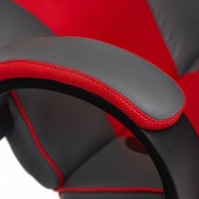 Кресло игровое Racer GT new в Полевском - polevskoy.mebel24.online | фото 7