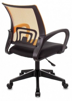 Кресло компьютерное ST-Basic в Полевском - polevskoy.mebel24.online | фото