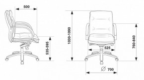 Кресло компьютерное T-9927SL-LOW/BLACK в Полевском - polevskoy.mebel24.online | фото 5