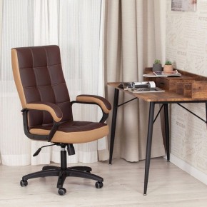Кресло компьютерное Trendy в Полевском - polevskoy.mebel24.online | фото 11