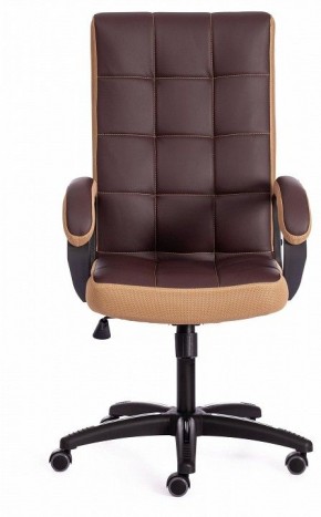 Кресло компьютерное Trendy в Полевском - polevskoy.mebel24.online | фото 2