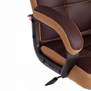 Кресло компьютерное Trendy в Полевском - polevskoy.mebel24.online | фото 9