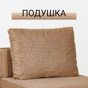 Кресло-кровать Нептун Ратибор темный в Полевском - polevskoy.mebel24.online | фото 8