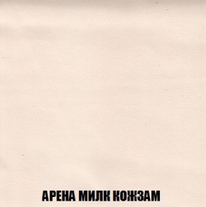 Кресло-кровать + Пуф Кристалл (ткань до 300) Боннель в Полевском - polevskoy.mebel24.online | фото 20