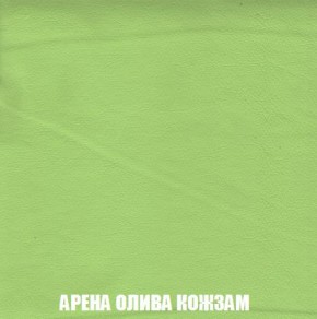Кресло-кровать + Пуф Кристалл (ткань до 300) Боннель в Полевском - polevskoy.mebel24.online | фото 21