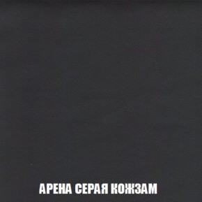 Кресло-кровать + Пуф Кристалл (ткань до 300) Боннель в Полевском - polevskoy.mebel24.online | фото 22