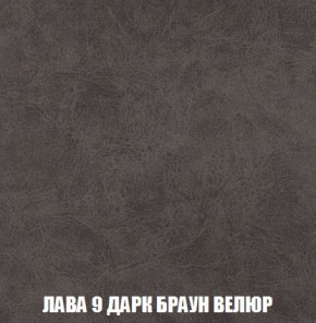 Кресло-кровать + Пуф Кристалл (ткань до 300) Боннель в Полевском - polevskoy.mebel24.online | фото 30