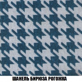 Кресло-кровать + Пуф Кристалл (ткань до 300) Боннель в Полевском - polevskoy.mebel24.online | фото 67