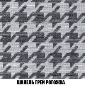 Кресло-кровать + Пуф Кристалл (ткань до 300) Боннель в Полевском - polevskoy.mebel24.online | фото 69