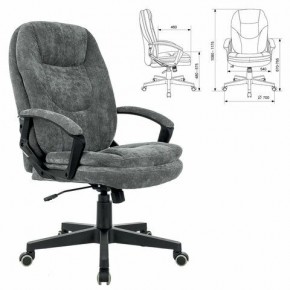 Кресло офисное BRABIX PREMIUM "Trend EX-568", велюр, серое, 533013 в Полевском - polevskoy.mebel24.online | фото 1
