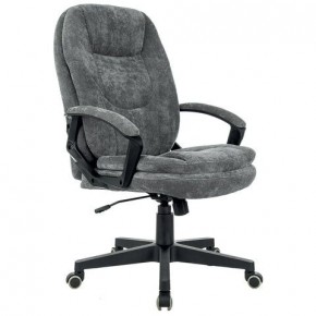 Кресло офисное BRABIX PREMIUM "Trend EX-568", велюр, серое, 533013 в Полевском - polevskoy.mebel24.online | фото 4