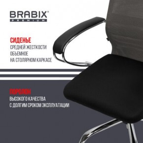 Кресло офисное BRABIX PREMIUM "Ultimate EX-800" хром, плотная двойная сетка Х2, черное/серое, 532912 в Полевском - polevskoy.mebel24.online | фото 4