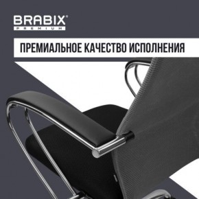 Кресло офисное BRABIX PREMIUM "Ultimate EX-800" хром, плотная двойная сетка Х2, черное/серое, 532912 в Полевском - polevskoy.mebel24.online | фото 7