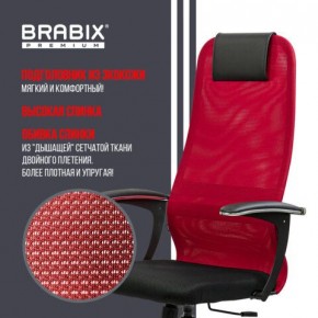 Кресло офисное BRABIX PREMIUM "Ultimate EX-801" хром, плотная двойная сетка Х2, черное/красное, 532921 в Полевском - polevskoy.mebel24.online | фото 3