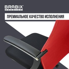 Кресло офисное BRABIX PREMIUM "Ultimate EX-801" хром, плотная двойная сетка Х2, черное/красное, 532921 в Полевском - polevskoy.mebel24.online | фото 6