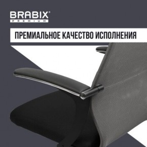 Кресло офисное BRABIX PREMIUM "Ultimate EX-801" хром, плотная двойная сетка Х2, черное/серое, 532918 в Полевском - polevskoy.mebel24.online | фото 7