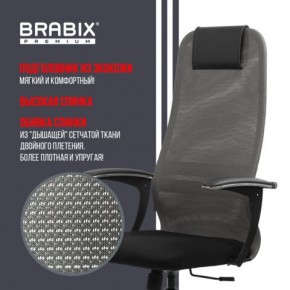 Кресло офисное BRABIX PREMIUM "Ultimate EX-801" хром, плотная двойная сетка Х2, черное/серое, 532918 в Полевском - polevskoy.mebel24.online | фото 10