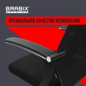 Кресло офисное BRABIX PREMIUM "Ultimate EX-801" пластик, плотная двойная сетка Х2, черное, 532922 в Полевском - polevskoy.mebel24.online | фото 3