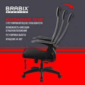 Кресло офисное BRABIX PREMIUM "Ultimate EX-801" пластик, плотная двойная сетка Х2, черное, 532922 в Полевском - polevskoy.mebel24.online | фото 6