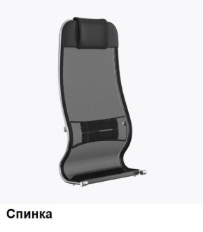 Кресло Samurai L1-1K - TS (Черный) Модель Samurai 0010001 в Полевском - polevskoy.mebel24.online | фото 3