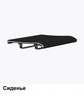 Кресло Samurai L1-1K - TS (Черный) Модель Samurai 0010001 в Полевском - polevskoy.mebel24.online | фото 4
