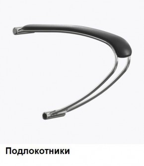 Кресло Samurai L1-1K - TS (Черный) Модель Samurai 0010001 в Полевском - polevskoy.mebel24.online | фото 5