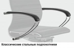 Кресло Samurai L1-1K - TS (Молочный) Модель Samurai 0130001 в Полевском - polevskoy.mebel24.online | фото 10