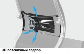 Кресло Samurai L1-1K - TS (Молочный) Модель Samurai 0130001 в Полевском - polevskoy.mebel24.online | фото 12