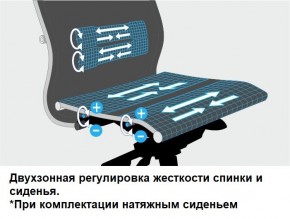 Кресло Samurai L1-1K - TS (Молочный) Модель Samurai 0130001 в Полевском - polevskoy.mebel24.online | фото 14