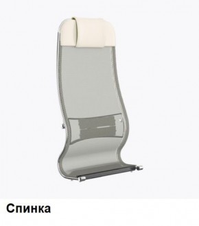Кресло Samurai L1-1K - TS (Молочный) Модель Samurai 0130001 в Полевском - polevskoy.mebel24.online | фото 3