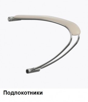 Кресло Samurai L1-1K - TS (Молочный) Модель Samurai 0130001 в Полевском - polevskoy.mebel24.online | фото 5