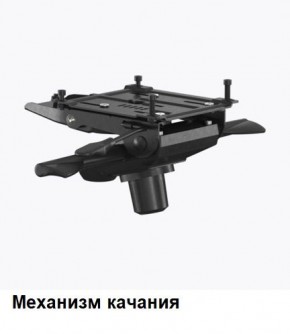 Кресло Samurai L1-1K - TS (Молочный) Модель Samurai 0130001 в Полевском - polevskoy.mebel24.online | фото 6