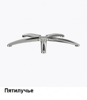 Кресло Samurai L1-1K - TS (Молочный) Модель Samurai 0130001 в Полевском - polevskoy.mebel24.online | фото 8