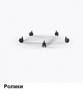Кресло Samurai L1-1K - TS (Молочный) Модель Samurai 0130001 в Полевском - polevskoy.mebel24.online | фото 9