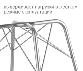 Кресло SHT-ST31/S64 в Полевском - polevskoy.mebel24.online | фото 3
