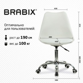 Кресло стул BRABIX "Eames MG-310 CH", хром, пластик белый, экокожа белая, 532923 в Полевском - polevskoy.mebel24.online | фото 5