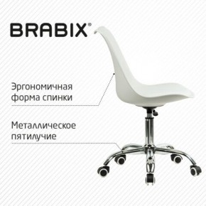Кресло стул BRABIX "Eames MG-310 CH", хром, пластик белый, экокожа белая, 532923 в Полевском - polevskoy.mebel24.online | фото 6