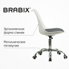 Кресло стул BRABIX "Eames MG-310 CH", хром, пластик белый, ткань серая, 532924 в Полевском - polevskoy.mebel24.online | фото 5