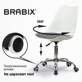 Кресло стул BRABIX "Eames MG-310 CH", хром, пластик белый, ткань серая, 532924 в Полевском - polevskoy.mebel24.online | фото 7