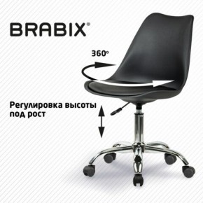 Кресло стул BRABIX "Eames MG-310 CH", хром, пластик черный, экокожа черная, 532925 в Полевском - polevskoy.mebel24.online | фото 7