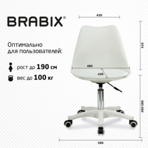 Кресло стул BRABIX "Eames MG-310 PL", пластик белый, экокожа белая, 532926 в Полевском - polevskoy.mebel24.online | фото 6