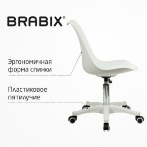 Кресло стул BRABIX "Eames MG-310 PL", пластик белый, экокожа белая, 532926 в Полевском - polevskoy.mebel24.online | фото 7