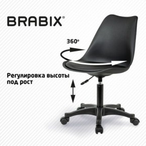Кресло стул BRABIX "Eames MG-310 PL", пластик черный, экокожа черная, 532927 в Полевском - polevskoy.mebel24.online | фото 3
