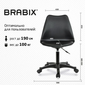 Кресло стул BRABIX "Eames MG-310 PL", пластик черный, экокожа черная, 532927 в Полевском - polevskoy.mebel24.online | фото 4
