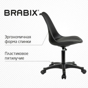 Кресло стул BRABIX "Eames MG-310 PL", пластик черный, экокожа черная, 532927 в Полевском - polevskoy.mebel24.online | фото 5