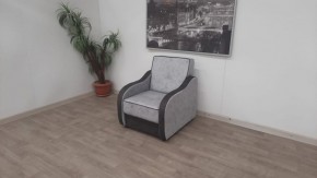 Кресло Вега в Полевском - polevskoy.mebel24.online | фото