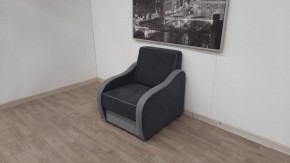 Кресло Вега в Полевском - polevskoy.mebel24.online | фото 2
