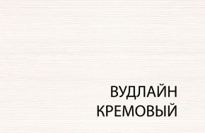 Кровать 120, TIFFANY, цвет вудлайн кремовый в Полевском - polevskoy.mebel24.online | фото 1
