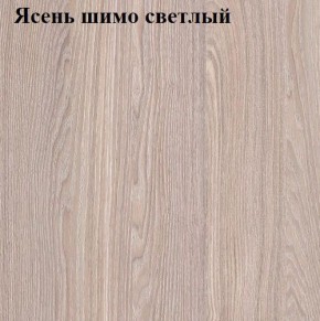 Кровать 1200 «ЛИНДА» с основанием в Полевском - polevskoy.mebel24.online | фото 5