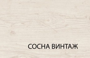 Кровать 140  c подъемником, MAGELLAN, цвет Сосна винтаж в Полевском - polevskoy.mebel24.online | фото 3